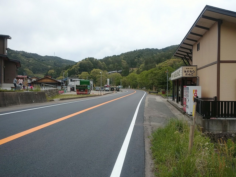 国道41号 道路修繕工事