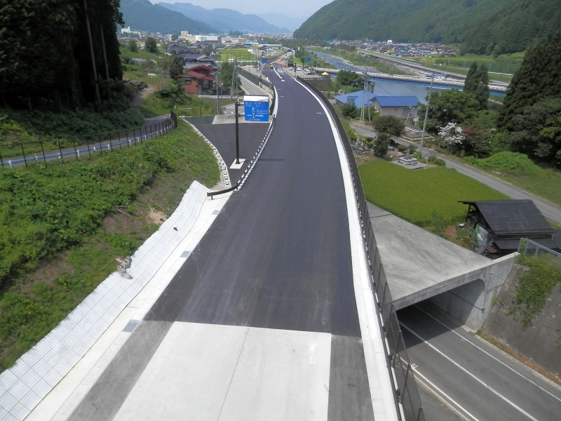 高山国府道路