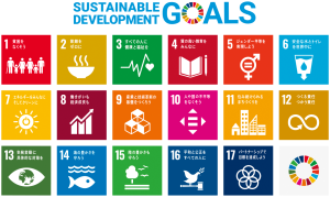 SDGsマーク17種